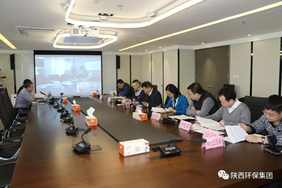 bte365集团顺遂通过2017年四序度深化国企刷新事情评审验收
