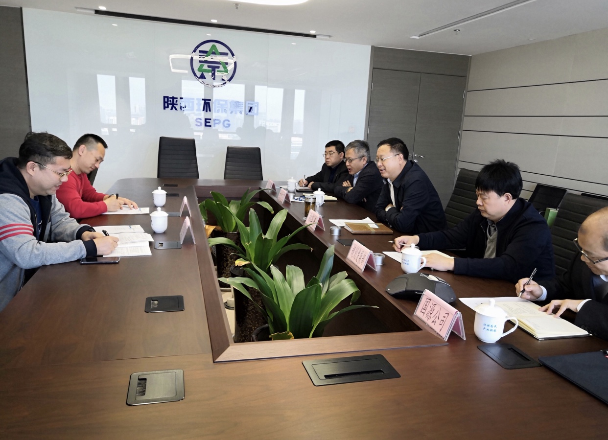 包钢集团到bte365集团走访座谈