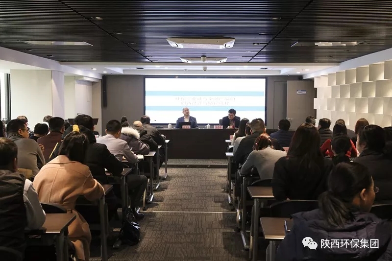 bte365集团举行创业大课堂第十六期讲座