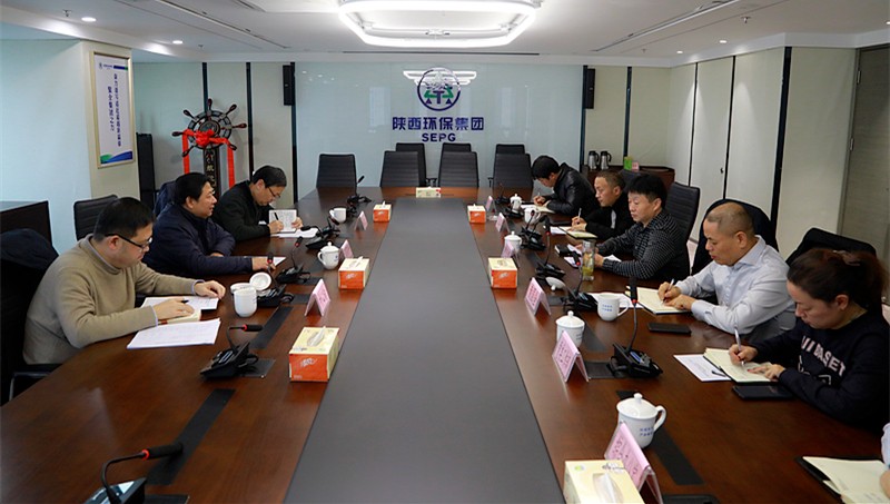 省国资委专题教育第二督导组到bte365集团检查督导事情