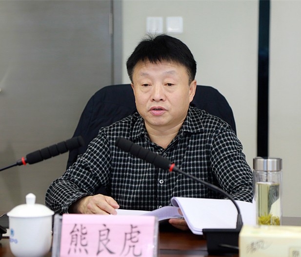 省国资委专题教育第二督导组到bte365集团检查督导事情