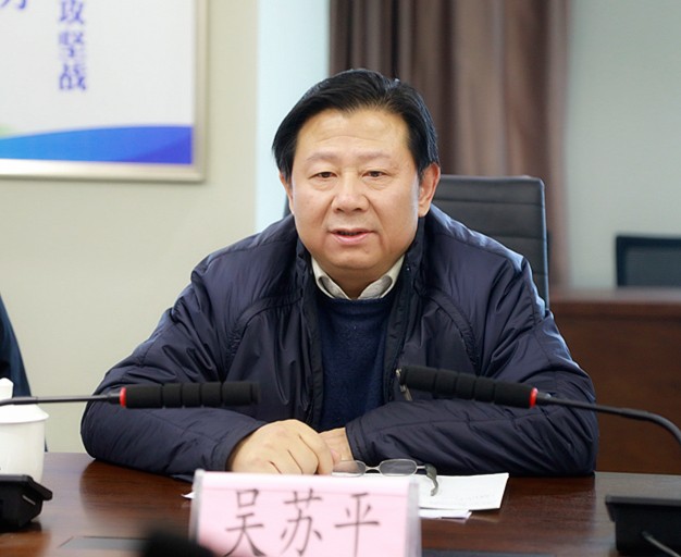 省国资委专题教育第二督导组到bte365集团检查督导事情