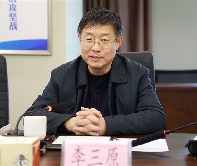 省人大常委会委员、环资工委主任李三原到bte365集团调研座谈