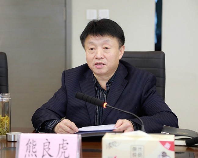 省人大常委会委员、环资工委主任李三原到bte365集团调研座谈