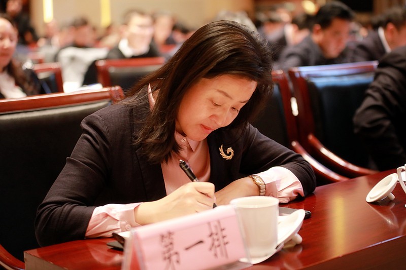 bte365集团2019年岁情聚会暨一届三次职代会侧记