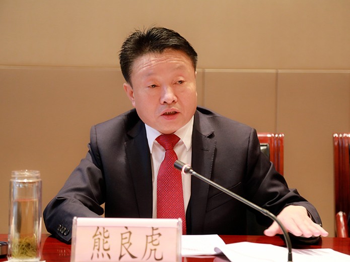 bte365集团2019年岁情聚会暨一届三次职代会侧记