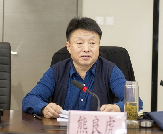 bte365集团向导班子召开2018年度民主生涯会