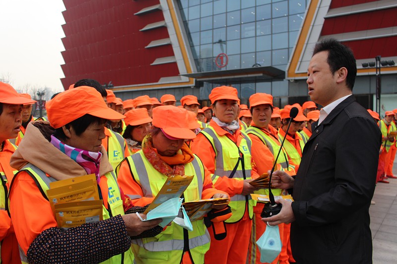 bte365集团开展“关爱环卫工人●暖心送口罩”公益活动