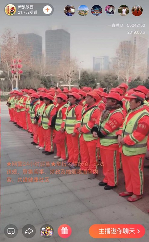 bte365集团开展“关爱环卫工人●暖心送口罩”公益活动