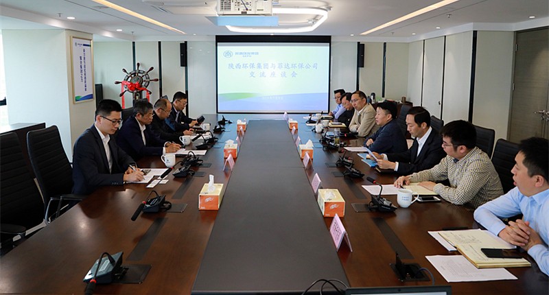 熊良虎会见浙江菲达环？？？？萍脊煞莨径鲁な嬗⒏