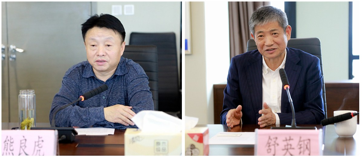 熊良虎会见浙江菲达环？？？？萍脊煞莨径鲁な嬗⒏