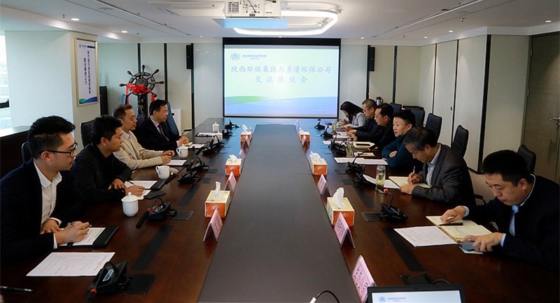 熊良虎会见加拿大工程院院士、圣清环保股份公司肖惠宁院士事情站认真人肖惠宁