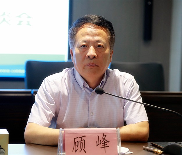 bte365集团召开2019年科技事情座谈会
