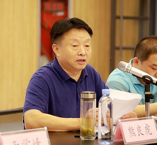 bte365集团“正渗透+低温蒸发结晶”处置惩罚垃圾渗滤液中试项目取得重大希望