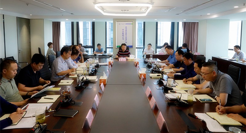 bte365集团举行“不忘初心、切记使命”主题教育第四次集中学习钻研暨念书班开班式