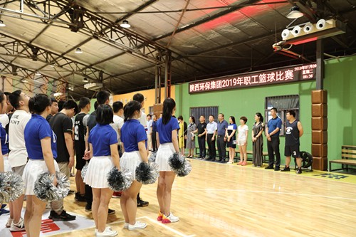 bte365集团2019年职工篮球角逐拉开战幕