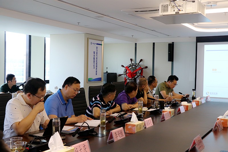 bte365集团召开IPO上市培训交流会
