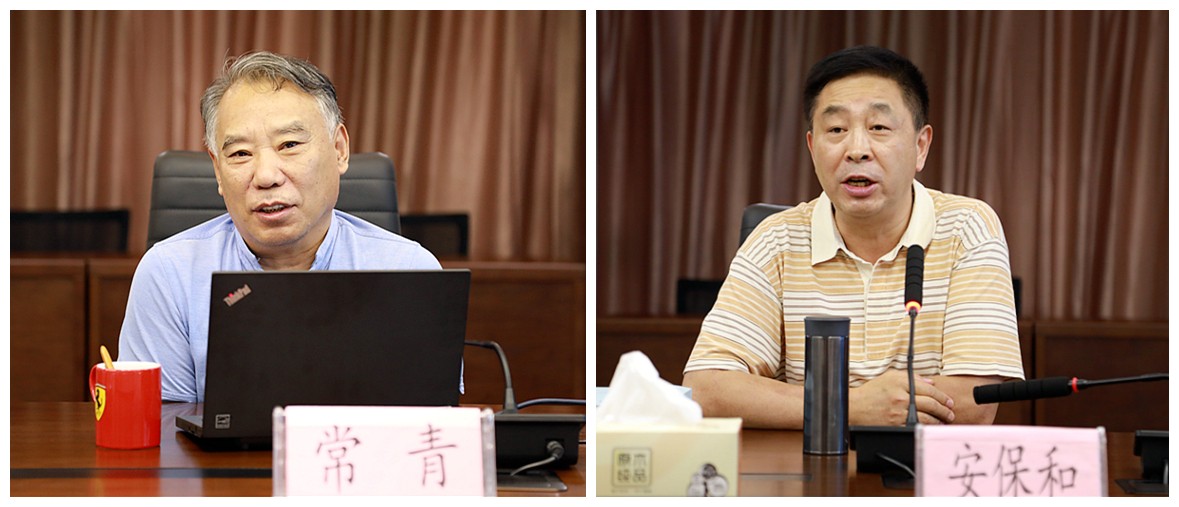 bte365集团召开照料座谈会