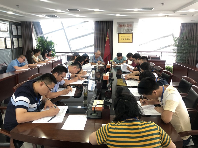 水情形公司开展2019年岁律教育宣传知识问答活动_副本.jpg