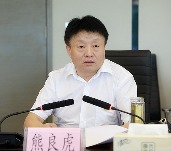 省国资委主题教育调研第三组到bte365集团开展专题调研