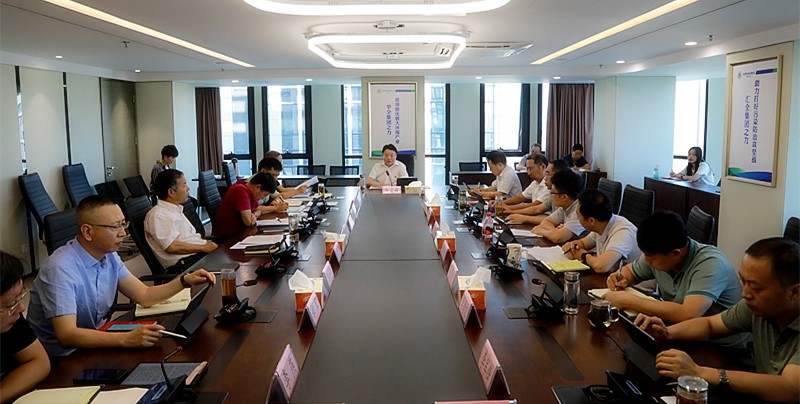 bte365集团召开“不忘初心、切记使命”主题教育调研效果交流暨比照党章党规找差别专题会
