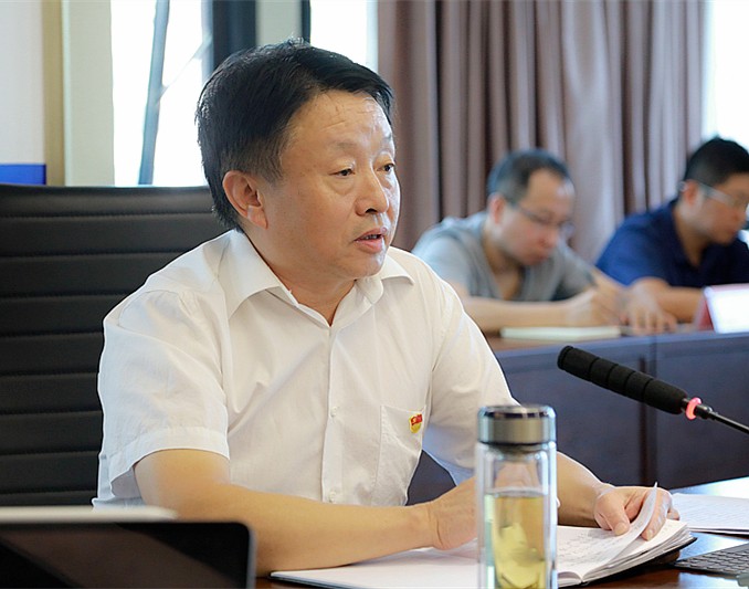 bte365集团召开“不忘初心、切记使命”主题教育调研效果交流暨比照党章党规找差别专题会