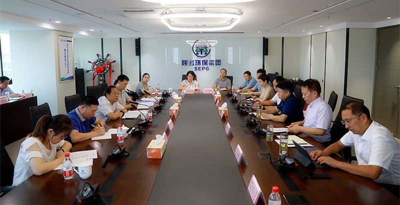 省审计厅对bte365集团举行2018年资产欠债损益审计