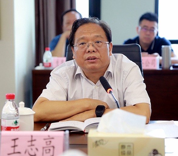 省审计厅对bte365集团举行2018年资产欠债损益审计