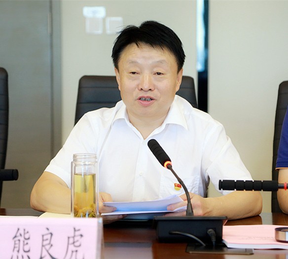bte365集团召开向导班子“不忘初心、切记使命”专题民主生涯会