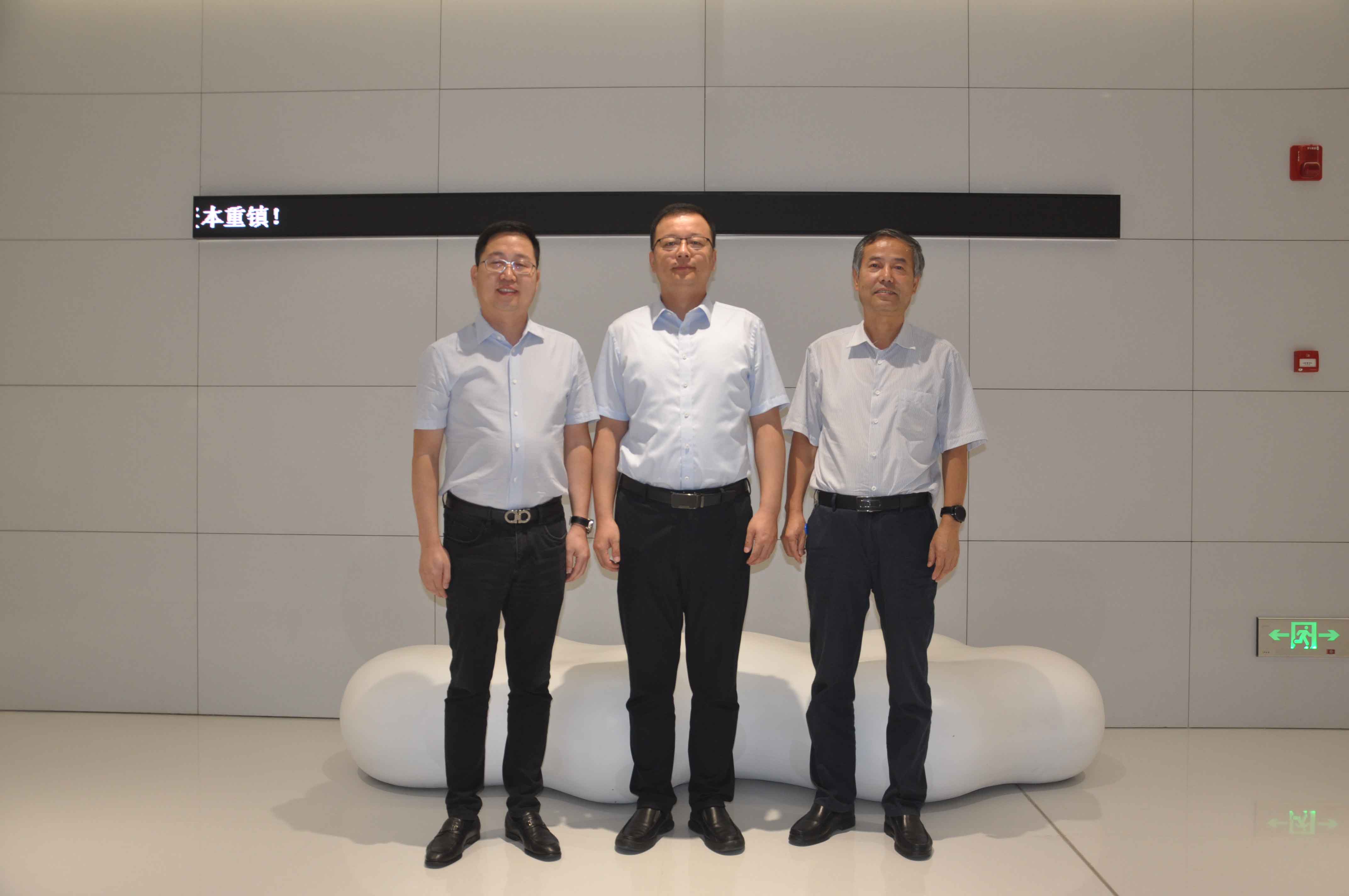 20190909通讯稿-研究院公司入驻中西部陆港金融小镇签约仪式暨bte365集团专业化众创空间设立仪式2.jpg