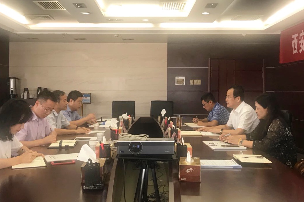 bte365集团赴西安城投集团就环保领域营业相助交流座谈