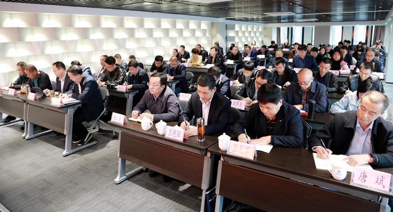 省国资委党委第三巡察组巡察bte365集团党委事情发动会召开
