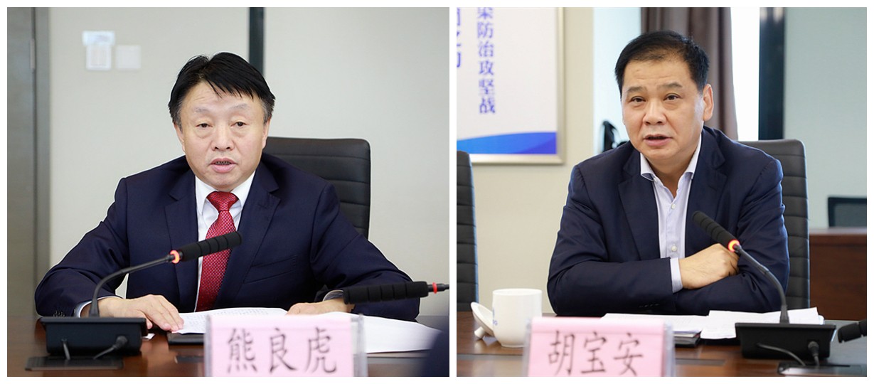 bte365集团与中信银行西循分行签署战略相助协议｜熊良虎胡宝安出席