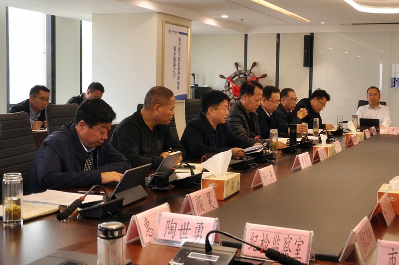 bte365集团召开党委理论学习中心组（扩大）聚会转达学习党的十九届四中全会精神
