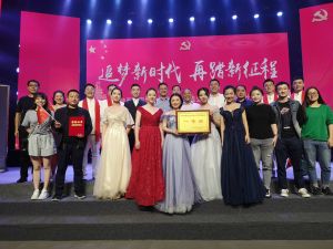 水情形代表队荣获bte365集团庆祝新中国建设70周年朗诵角逐一等奖