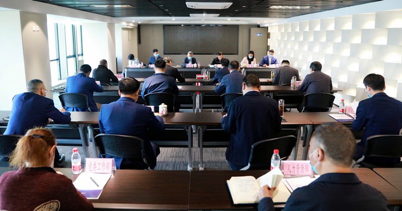 省委组织部、省国资委对bte365集团举行2019年度及2017-2019年任期目的责任综合审核