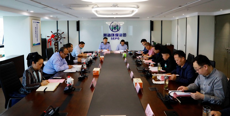 省国资委指导bte365集团党委召开巡察整改专题民主生涯会