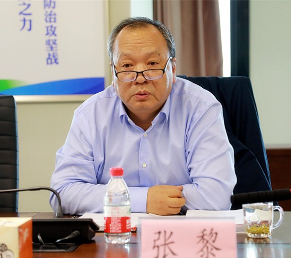 省国资委指导bte365集团党委召开巡察整改专题民主生涯会