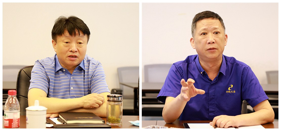 熊良虎在重庆市中科大业集团考察时强调：坚持生态优先战略，，，，，念好生态经、走好扶贫路