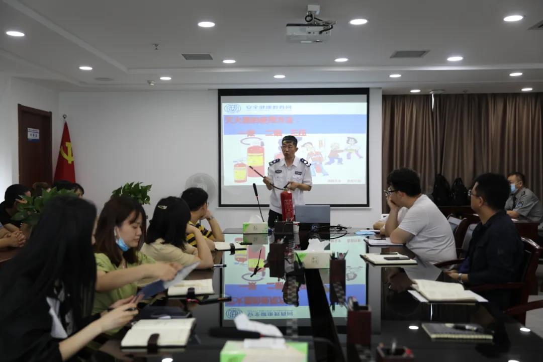 水情形公司开展消防培训暨逃生演练活动 水情形公司开展消防培训暨逃生演练活动