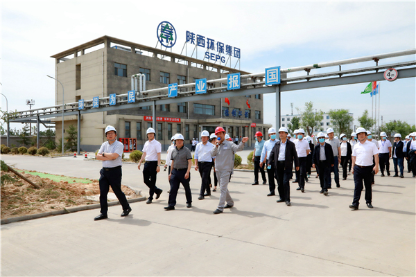 bte365集团复工复产促增添项目观摩聚会与会职员走进大秦国源三秦环保秦邦园区在榆项目