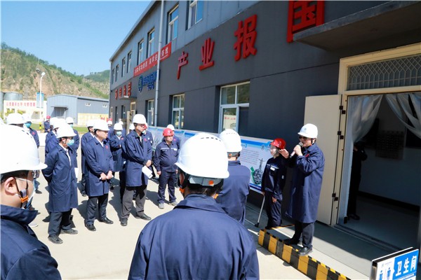 bte365集团复工复产促增添项目观摩聚会与会职员走进环保保隆生态三秦在延在铜项目