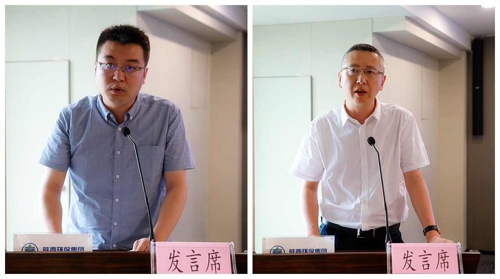 bte365集团召开复工复产促增添项目观摩总结大会