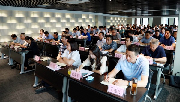 bte365集团召开复工复产促增添项目观摩总结大会