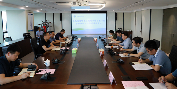 bte365集团与西安市鄠邑区政府交流座谈