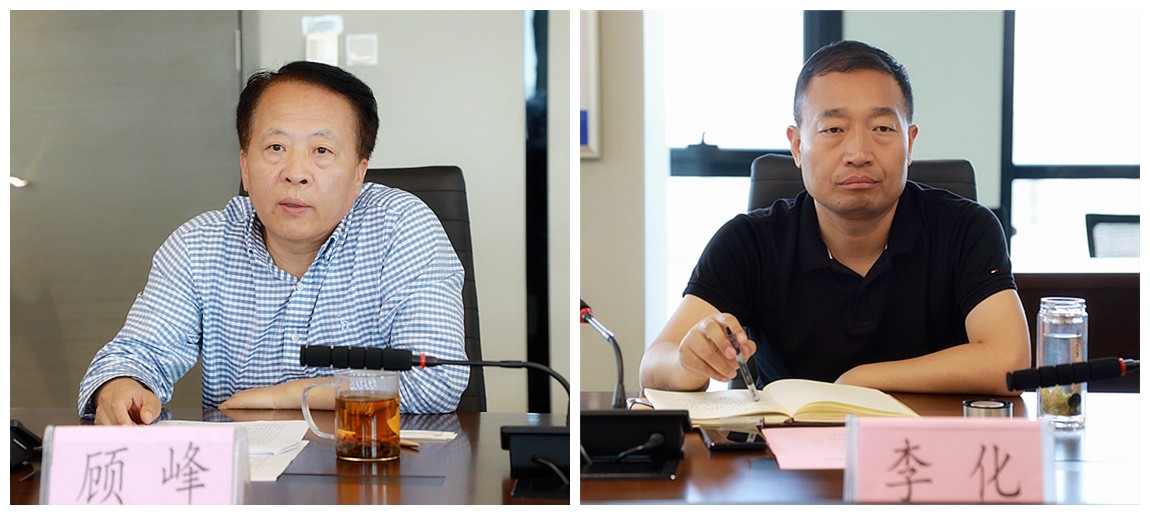 bte365集团与西安市鄠邑区政府交流座谈