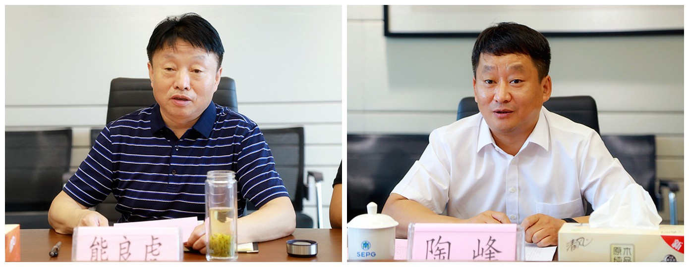 bte365集团与长安汇通公司签署相助备忘录