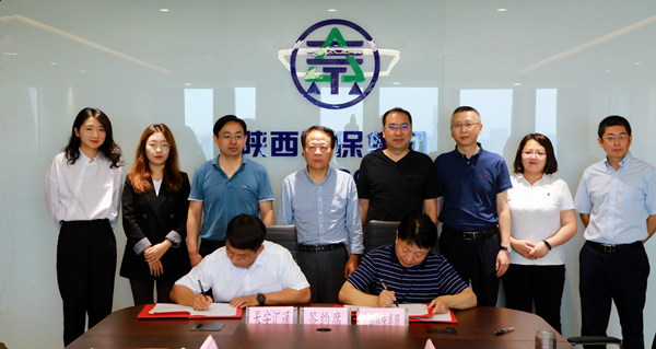 bte365集团与长安汇通公司签署相助备忘录