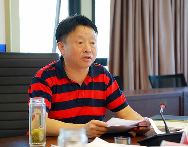 bte365集团召开以案促改专题学习会