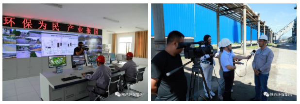 中省媒体采访团到bte365集团陕北片区重点项目集中采访